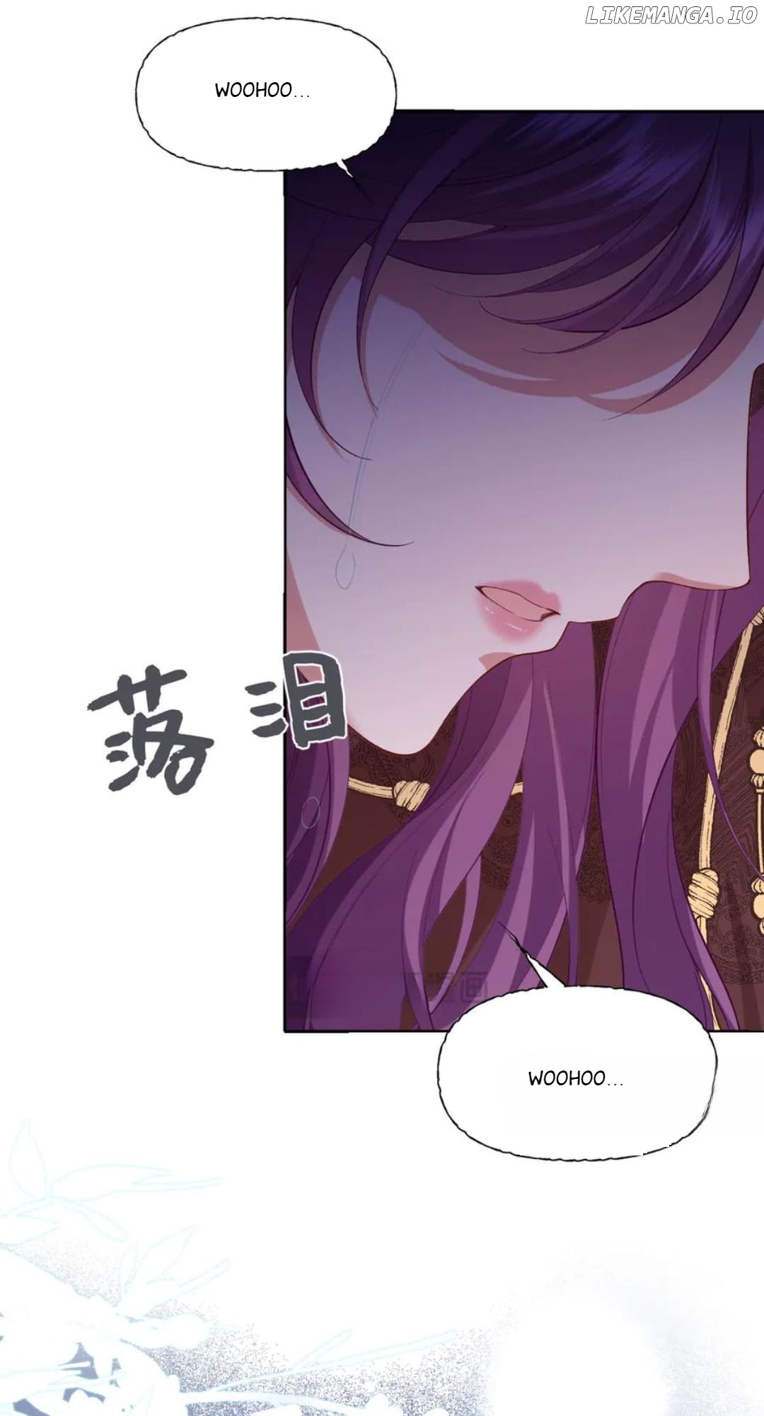 Confessing My Love to Him, the Treacherous One Chapter 50 - page 76